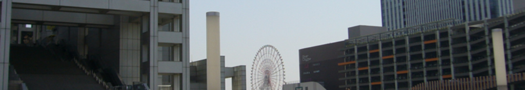 電動自転車についてのニュース